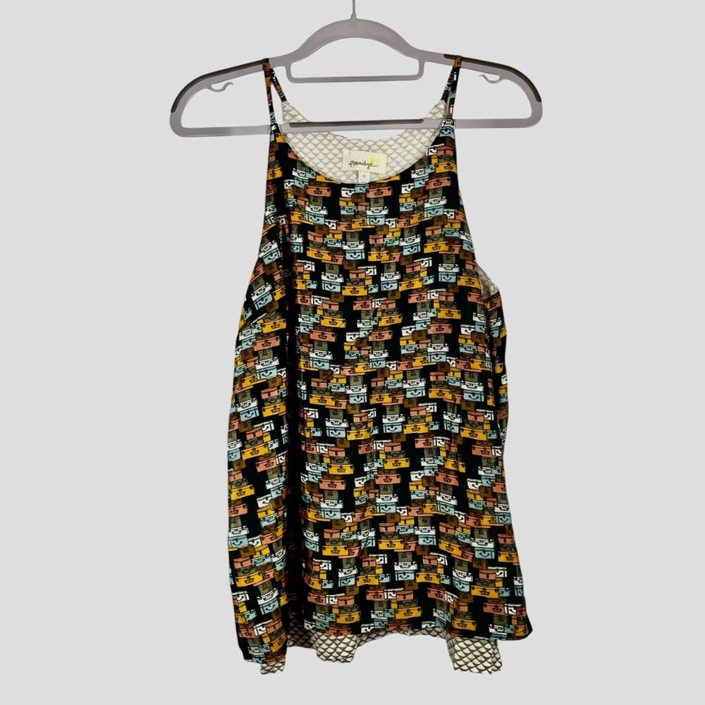 Anthropologie Porridge Lined Tank Top